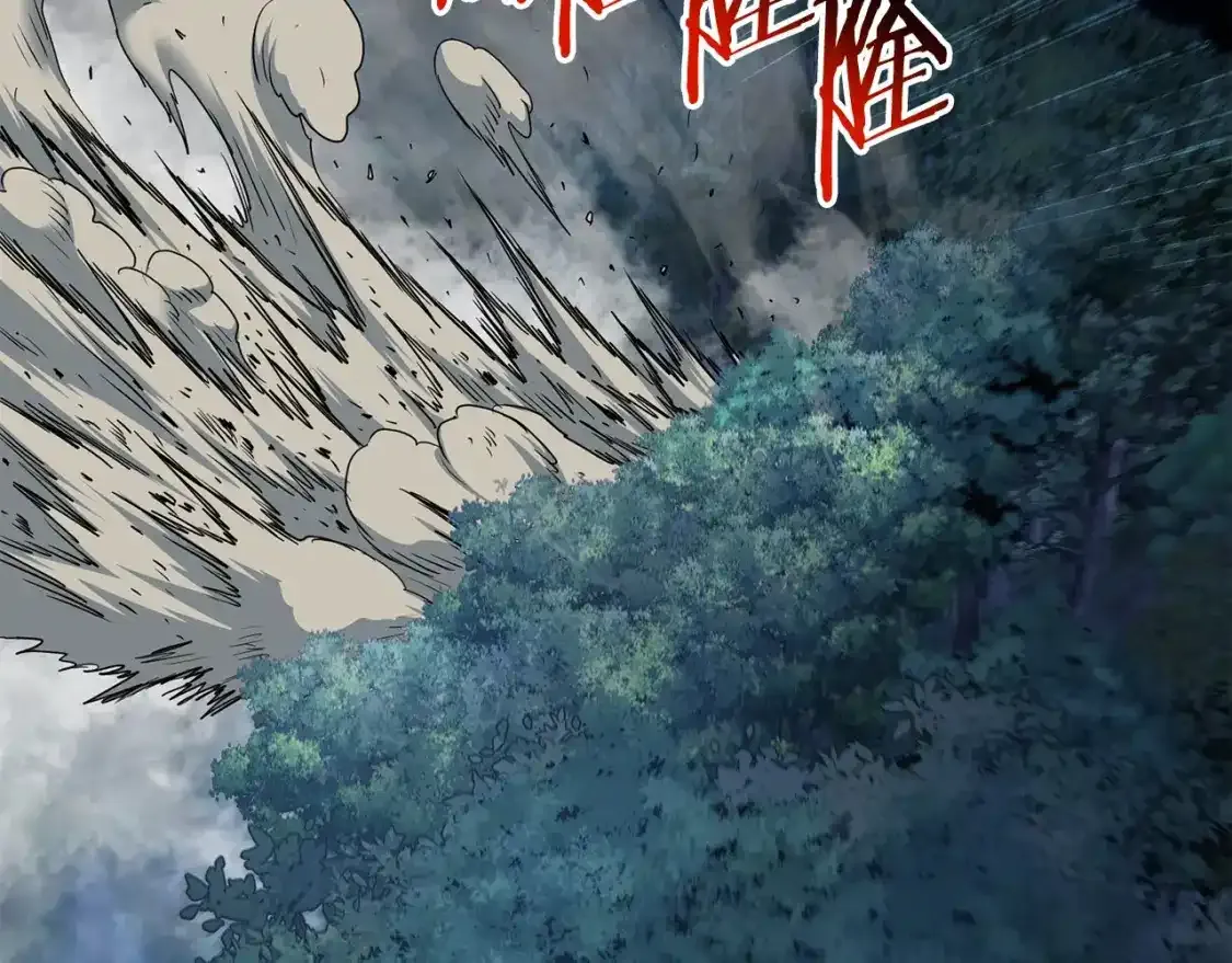 第185话 站起来的血主217