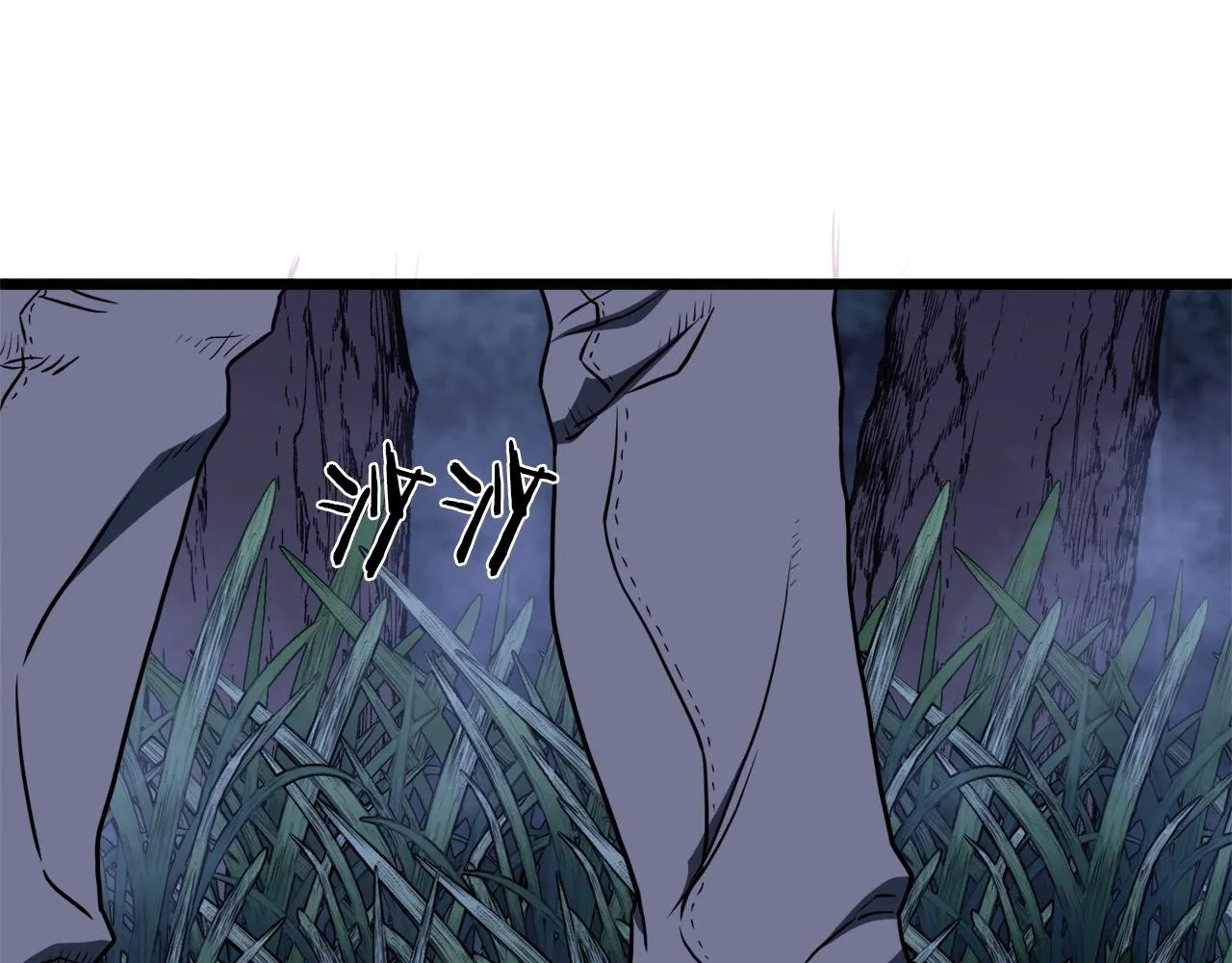 第74话 诱饵62