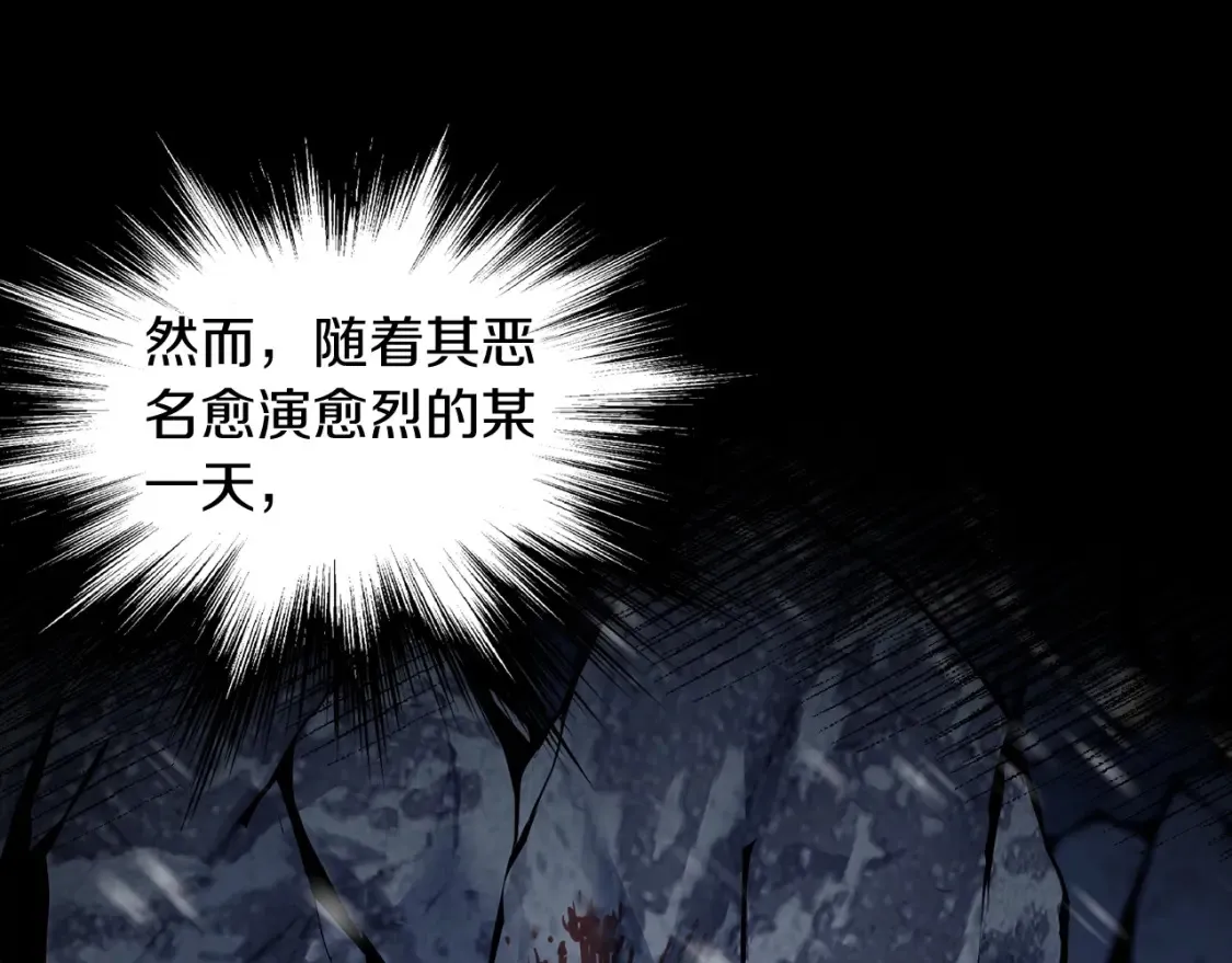 第186话 剑圣梅宗学211