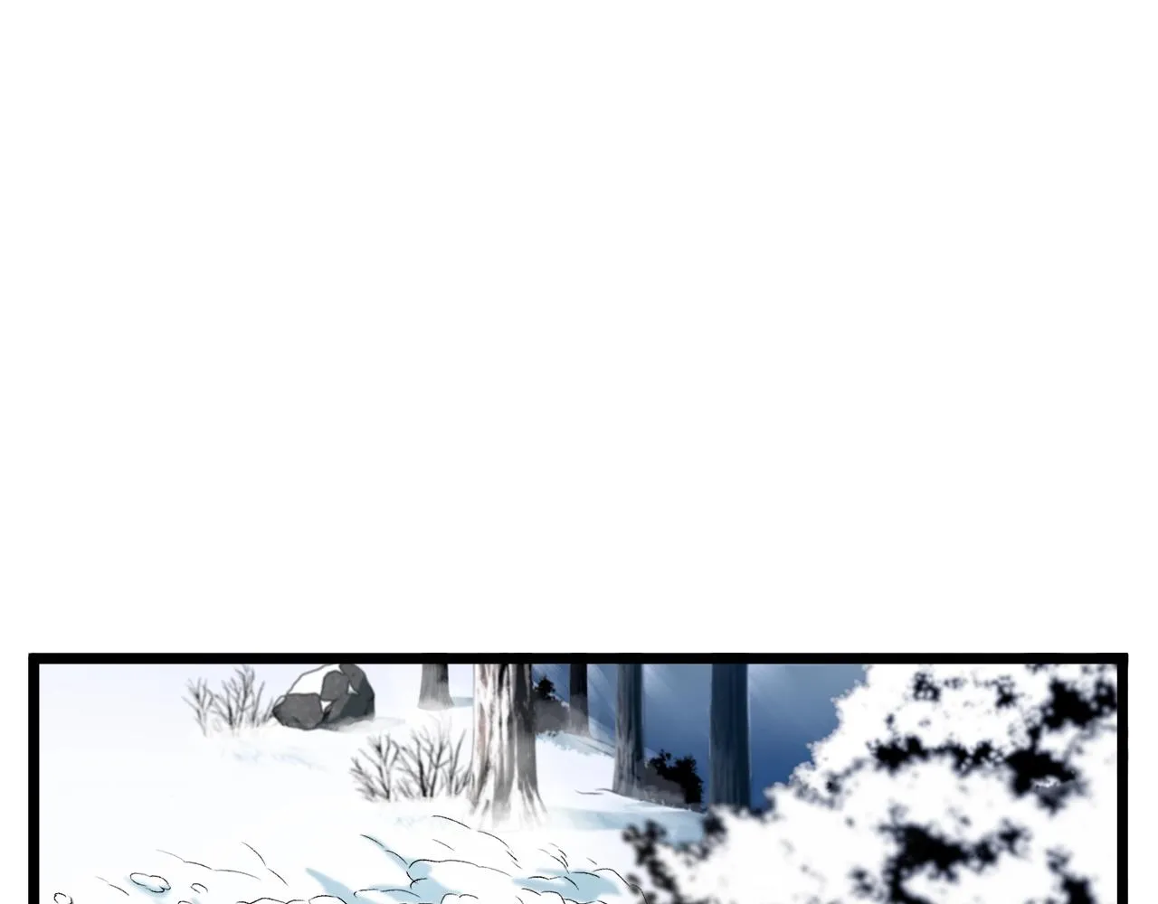 第28话 火焰神掌66