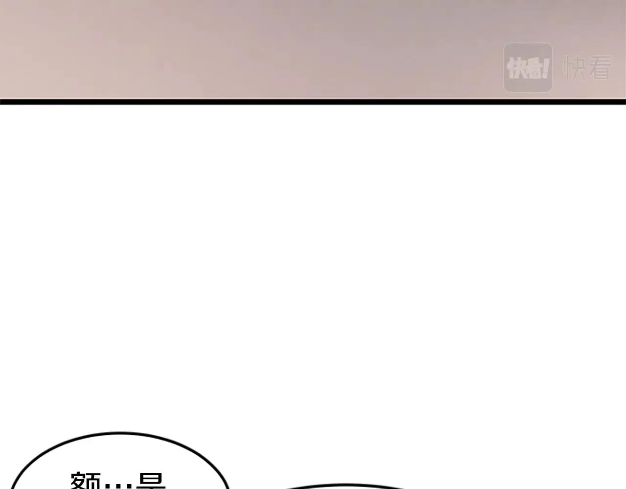第63话 二哥的试炼13