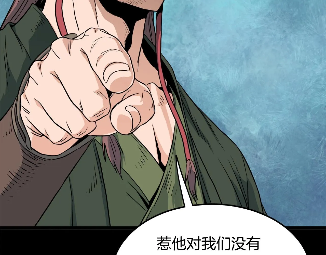 第111话 寻找铁匠186
