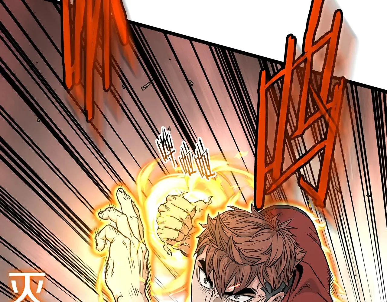 第191话-5 事情败露126