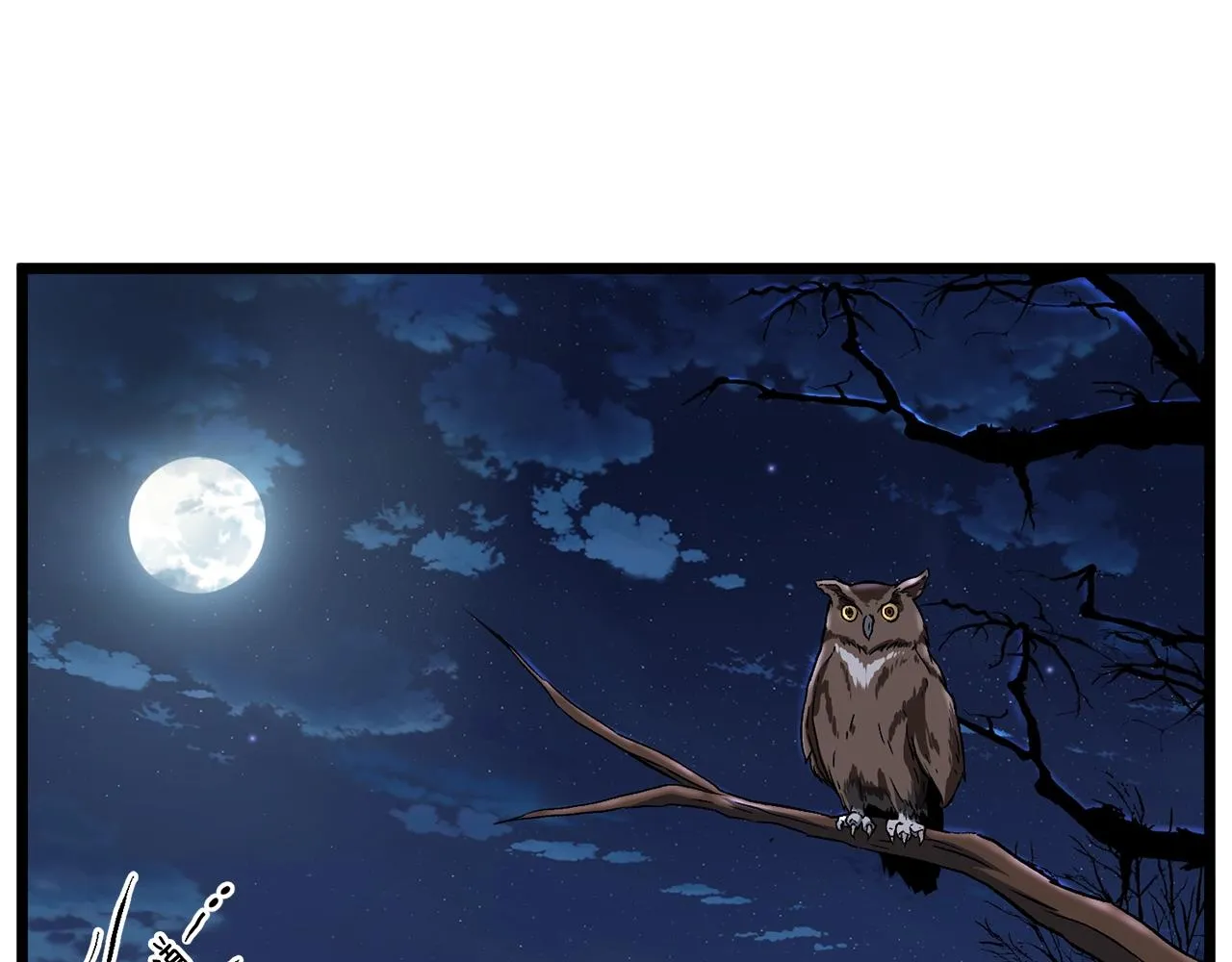 第77话 和月华一起221