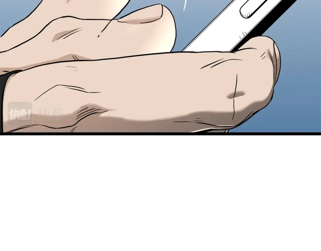 第139话 热搜时间113