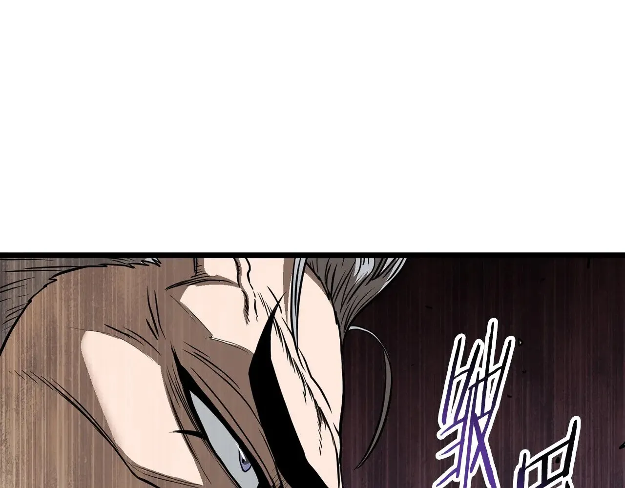 第194话 年轻气盛110