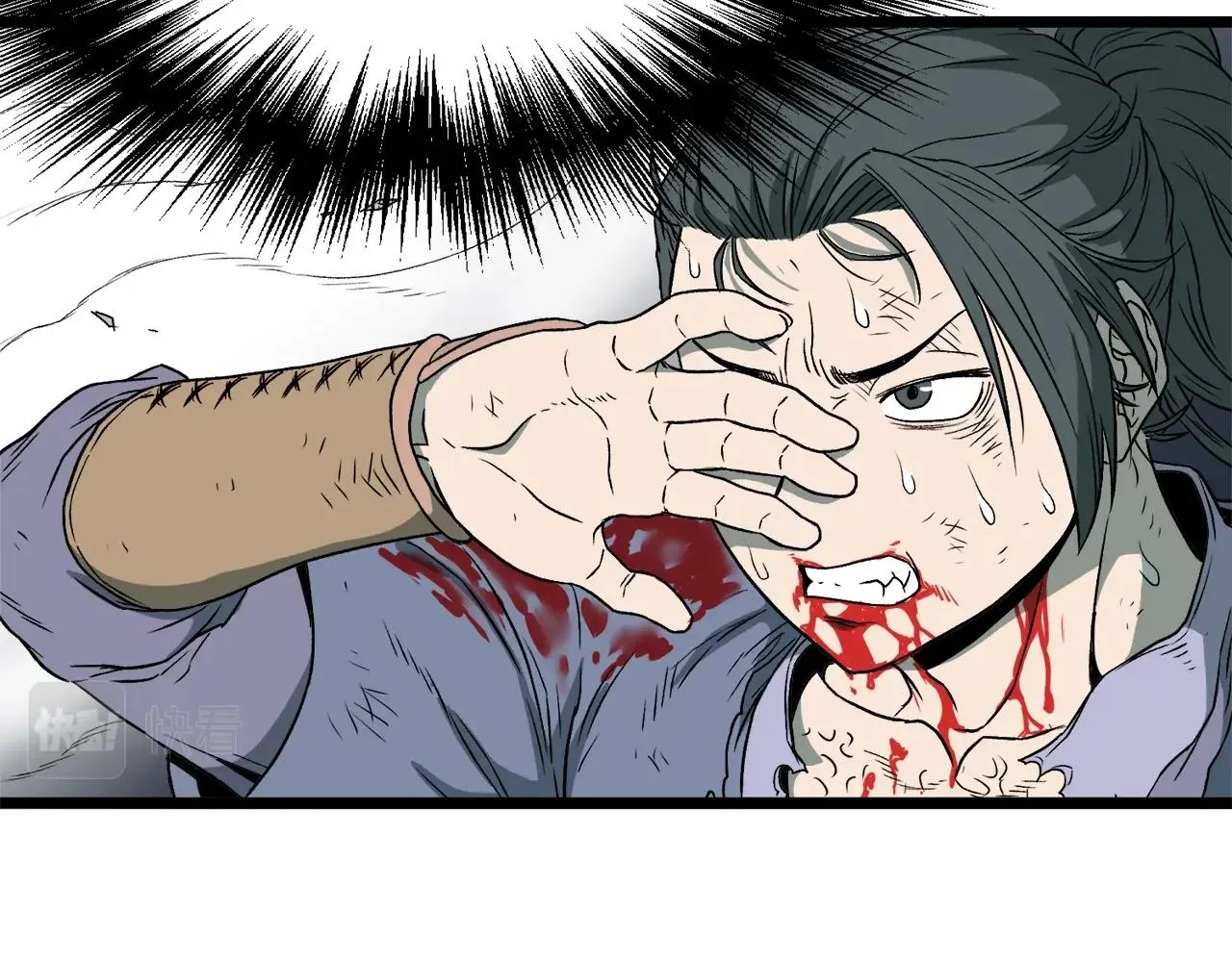 第29话 全力一击95