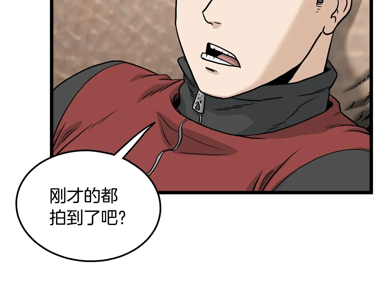 第192话 给我跪地求饶122