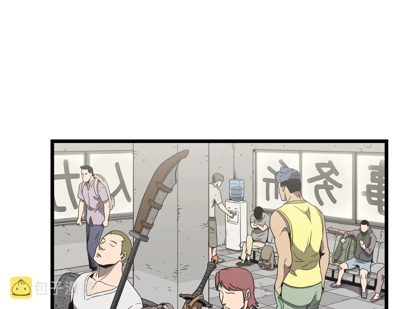 第38话 猎人的行囊130
