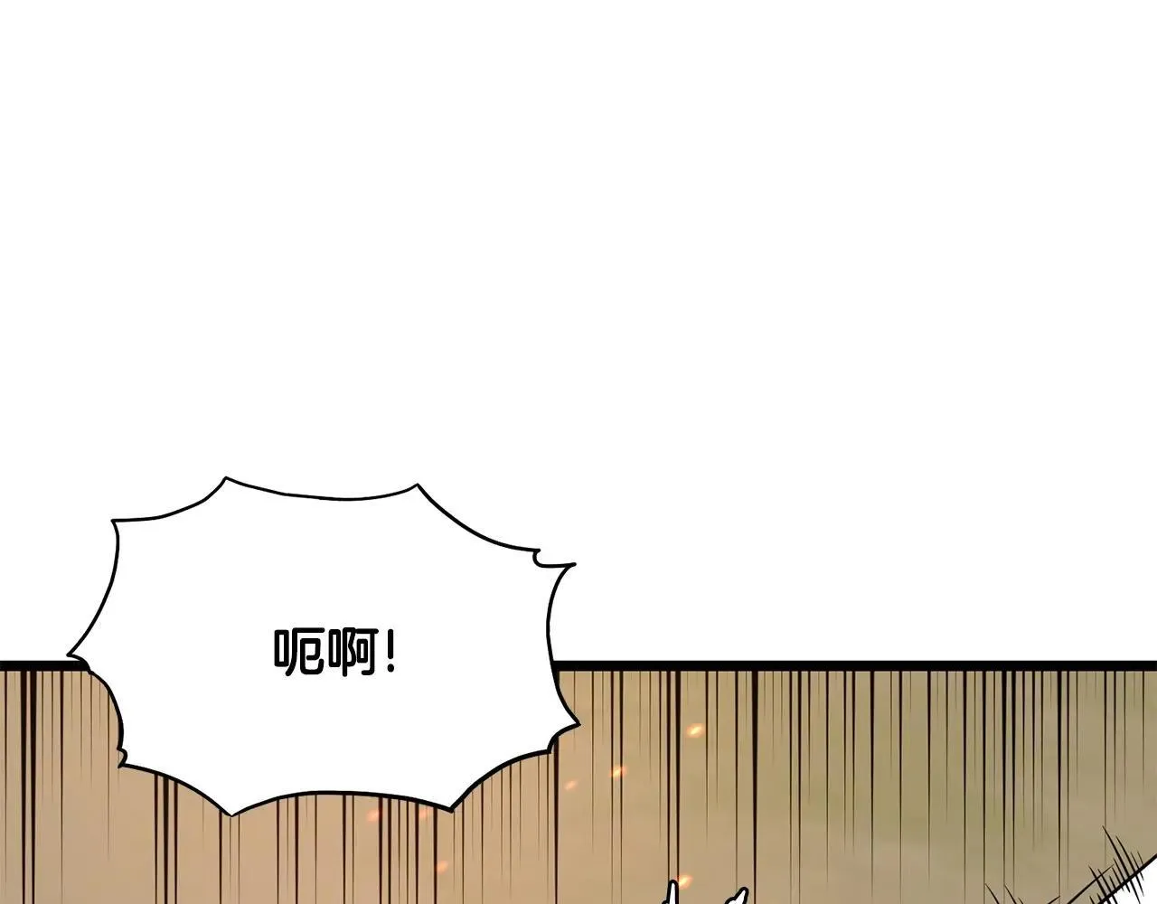 第210话 教训天才183