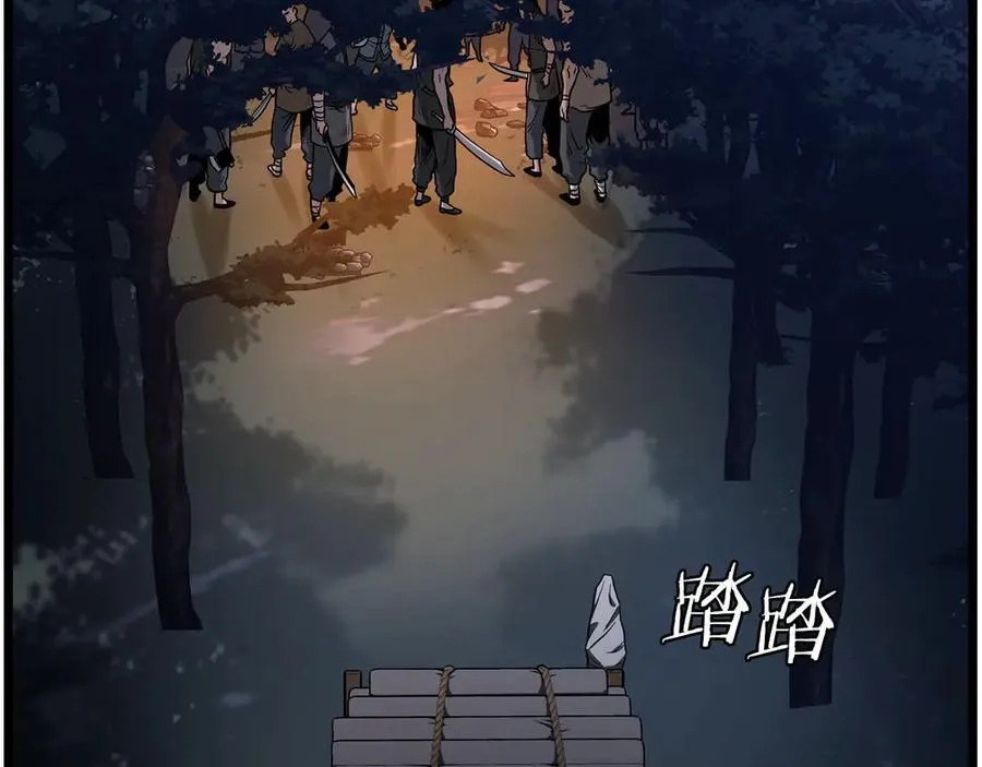 第208话 一举歼灭7