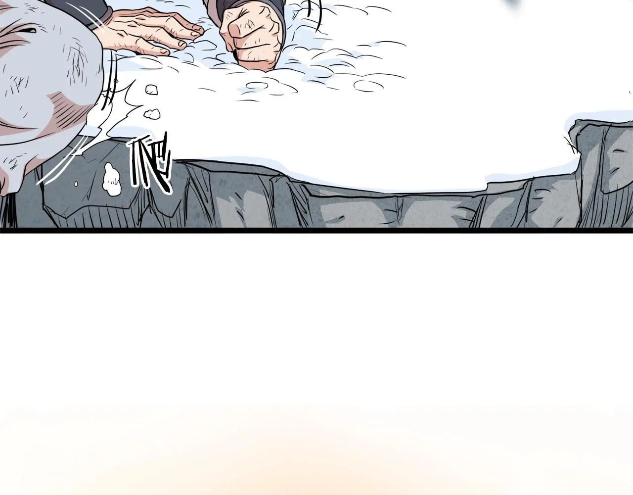 第104话 修炼日记165