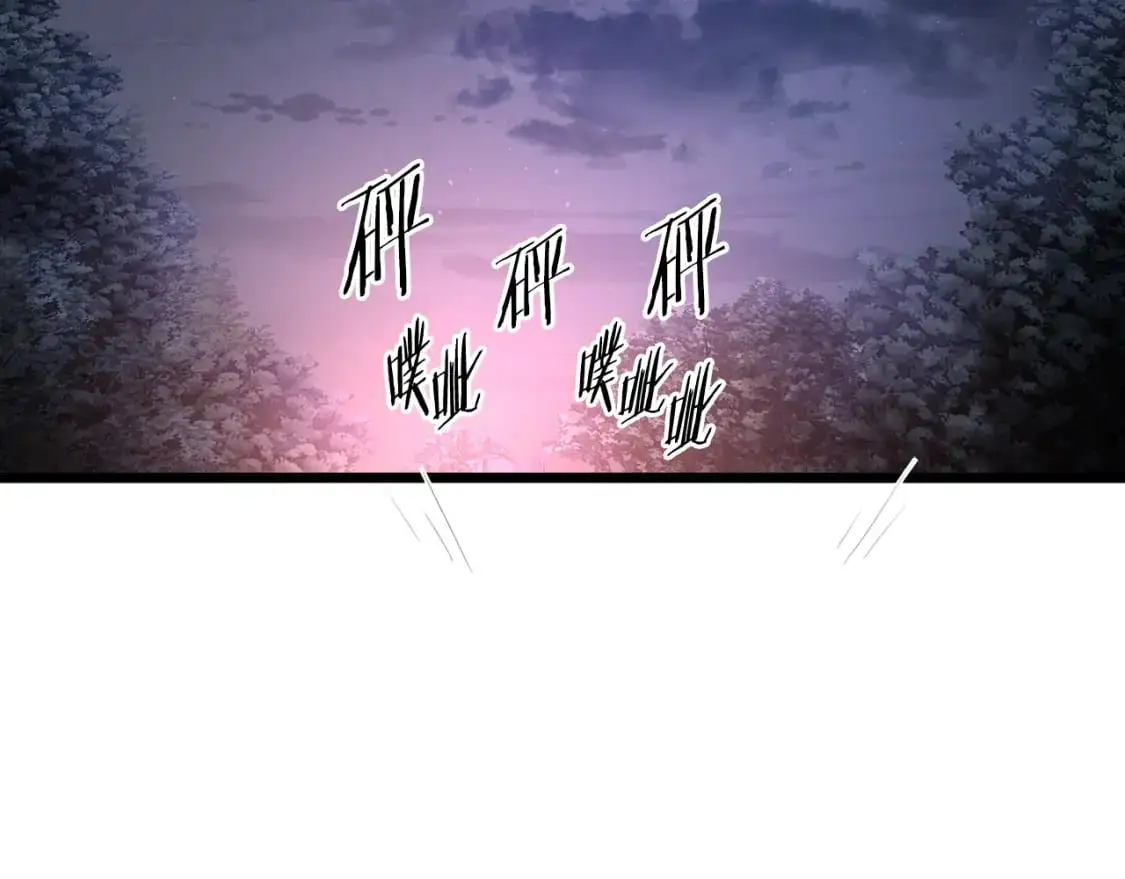 第183话 绝处逢生132