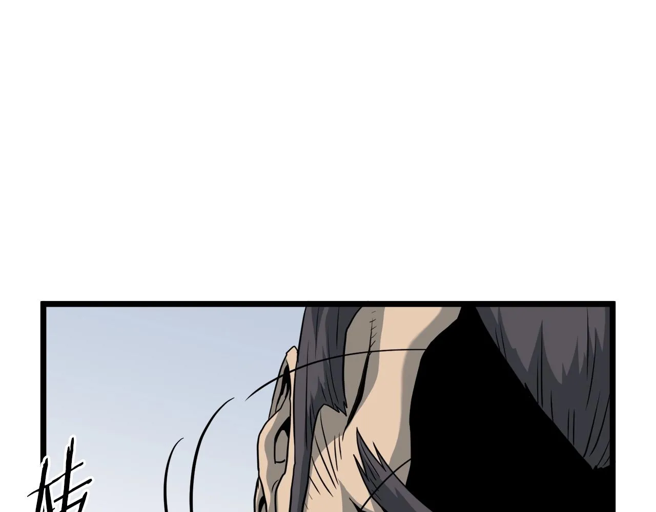 第120话 梅花三绝37