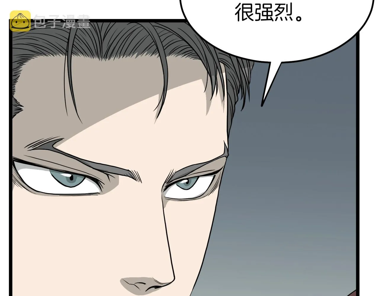 第46话 蜥蜴人161