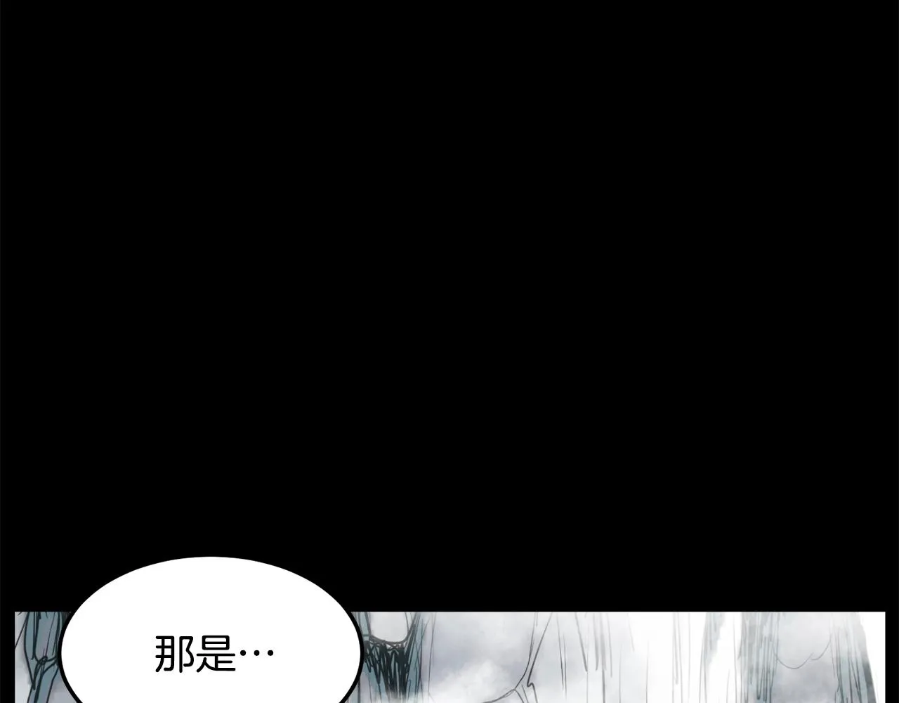 第103话 爬山修炼166