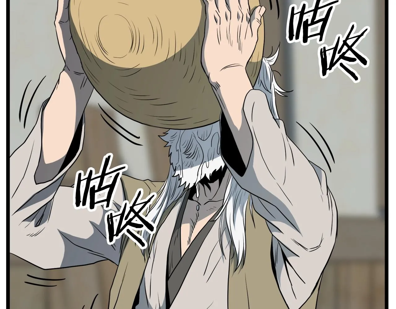 第109话 寻找匠人193
