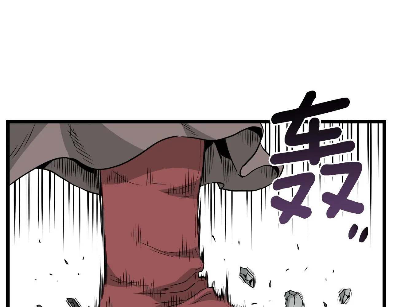 第51话 绝顶高手的对决2