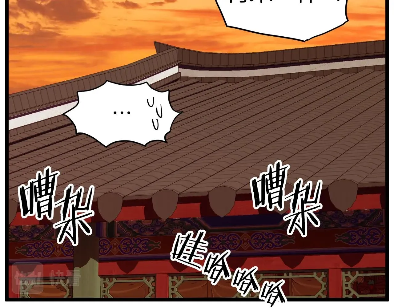 第131话 我的东西146