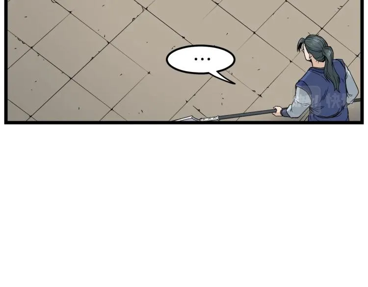 第14话 满地找牙36