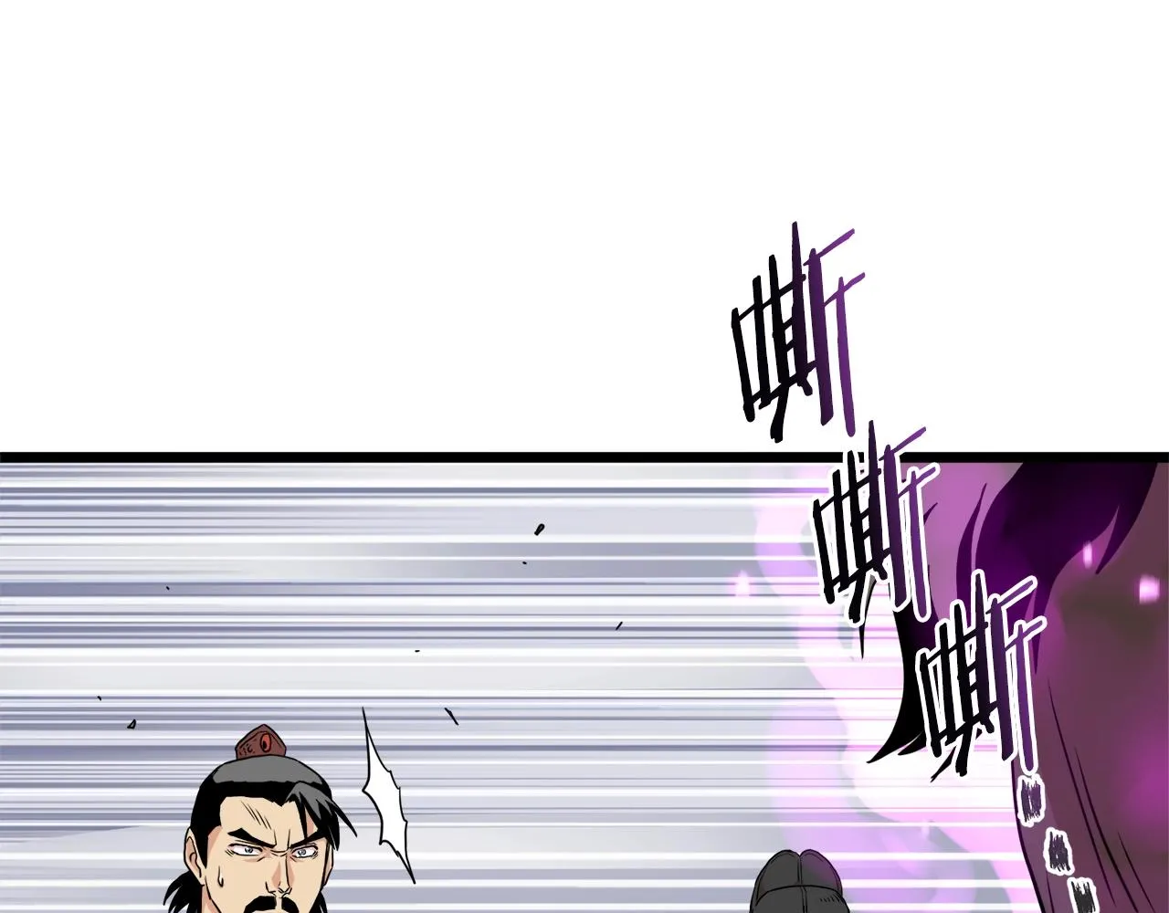 第97话 怪物165