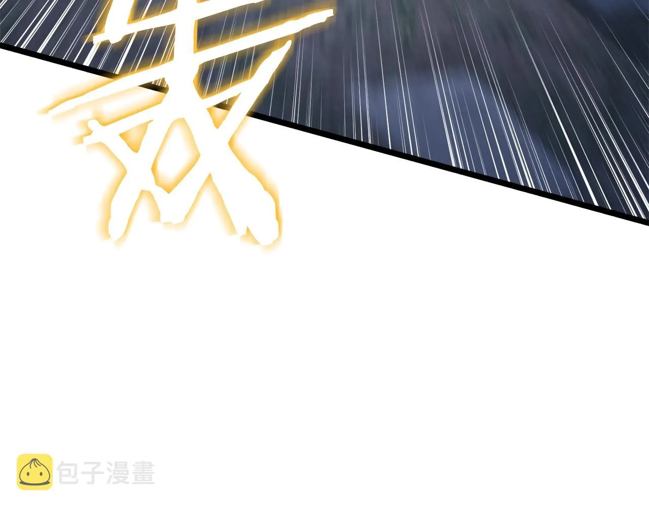 第116话 死路一条42