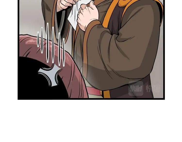 第15话 胜利者称号123