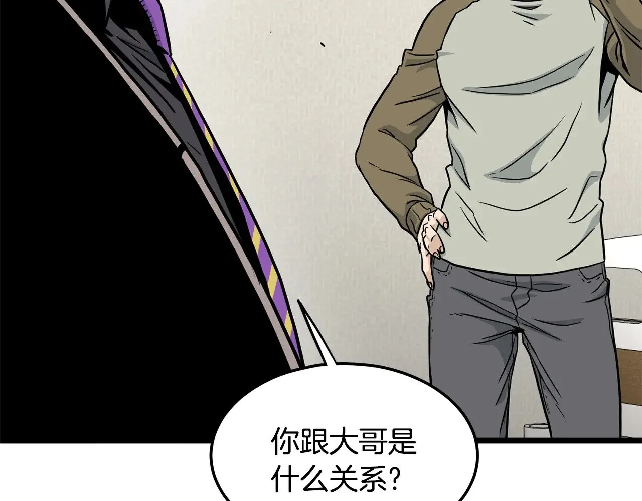 第196话 我能叫你爸爸吗165