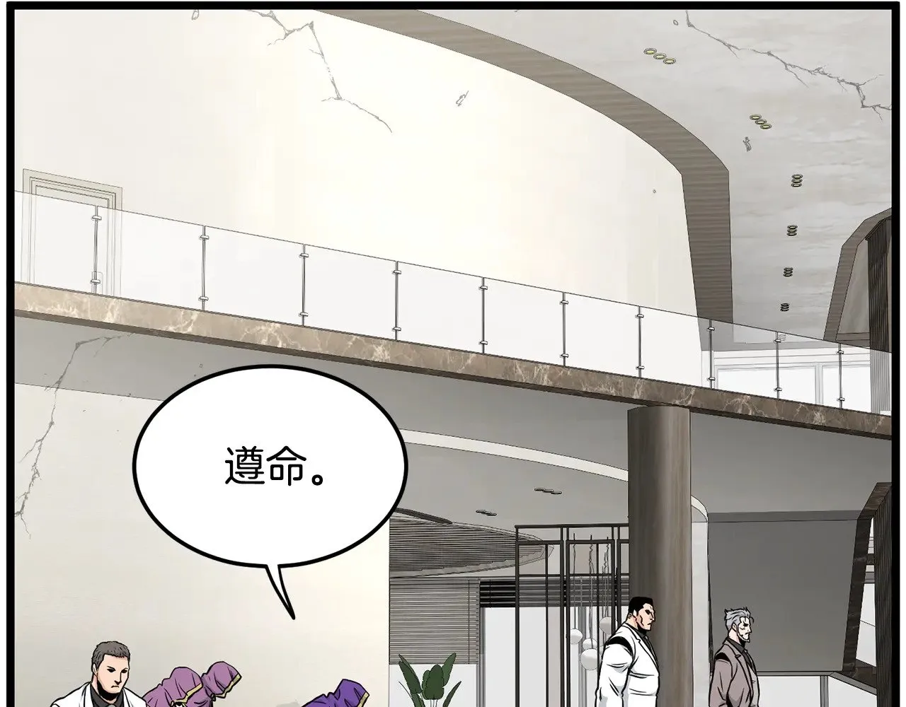 第195话 又见面了77