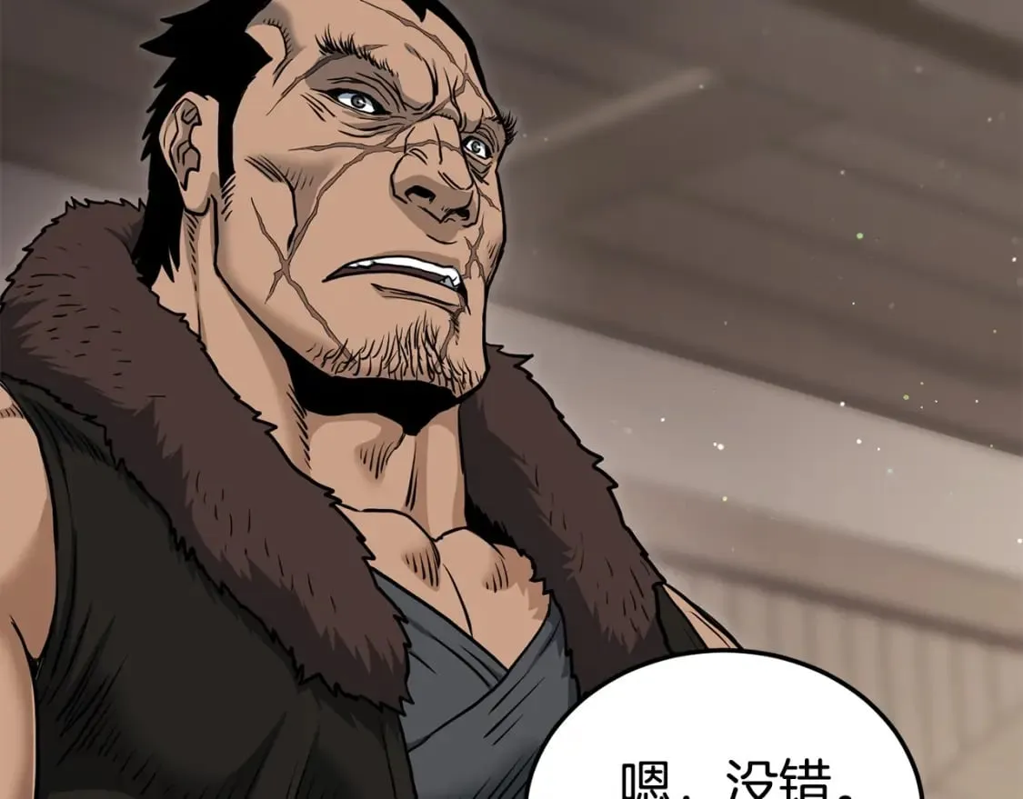 第150话 没有契印的和尚127