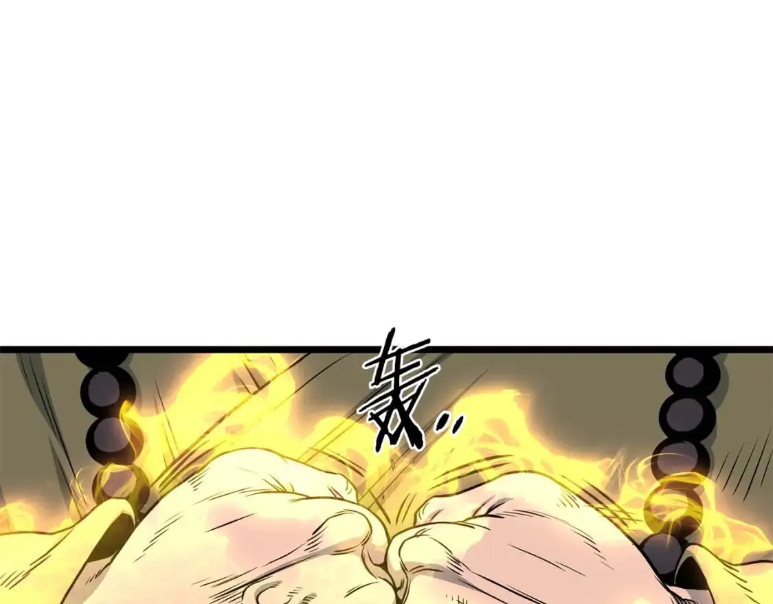 第180话 面壁洞55