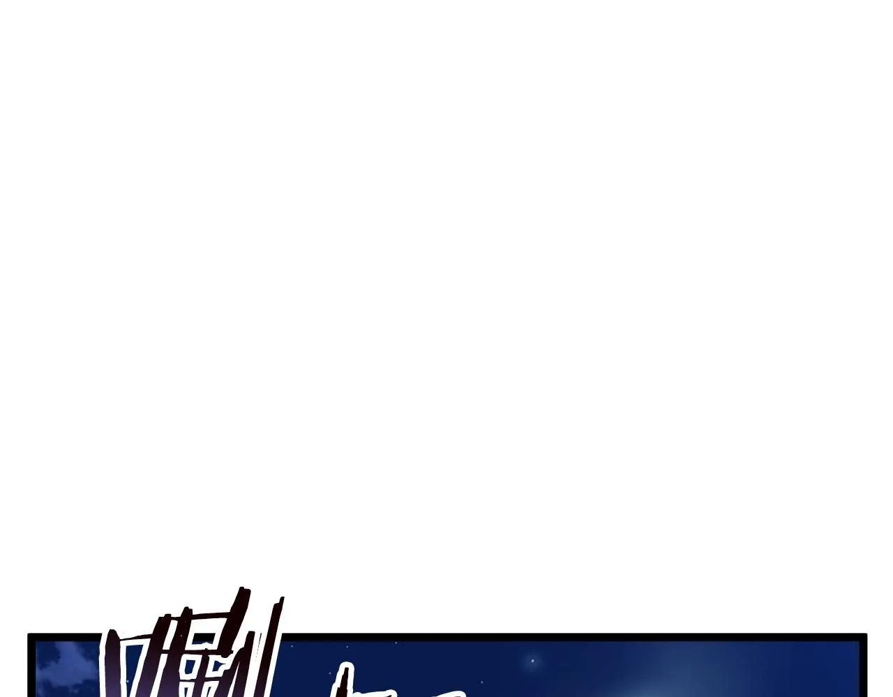 第75话 1号训练兵39