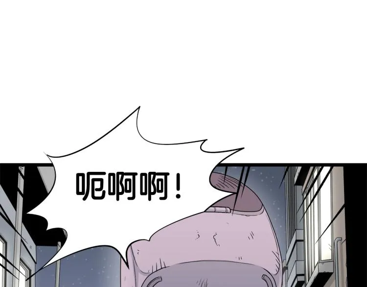 第1话祝您武运昌隆8