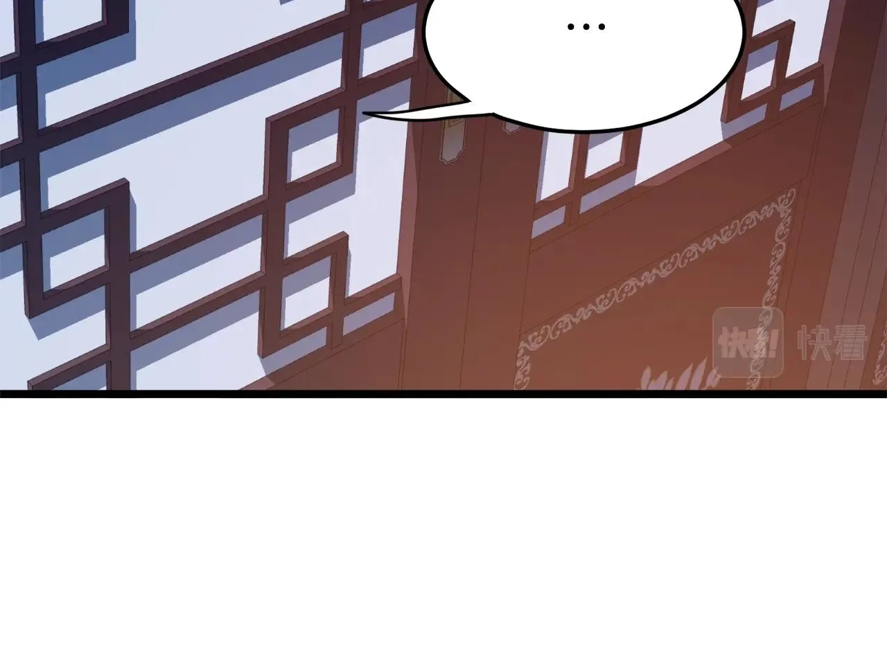 第129话212