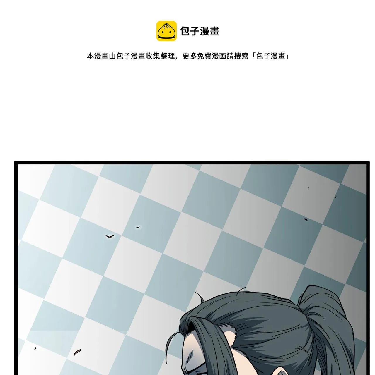 第129话147