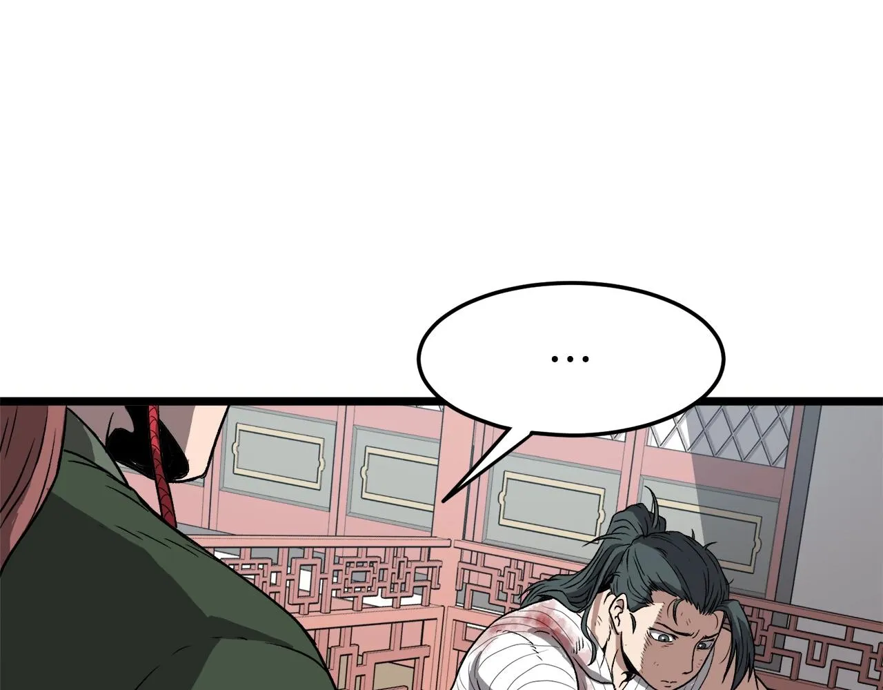 第31话 老幺站起来了28