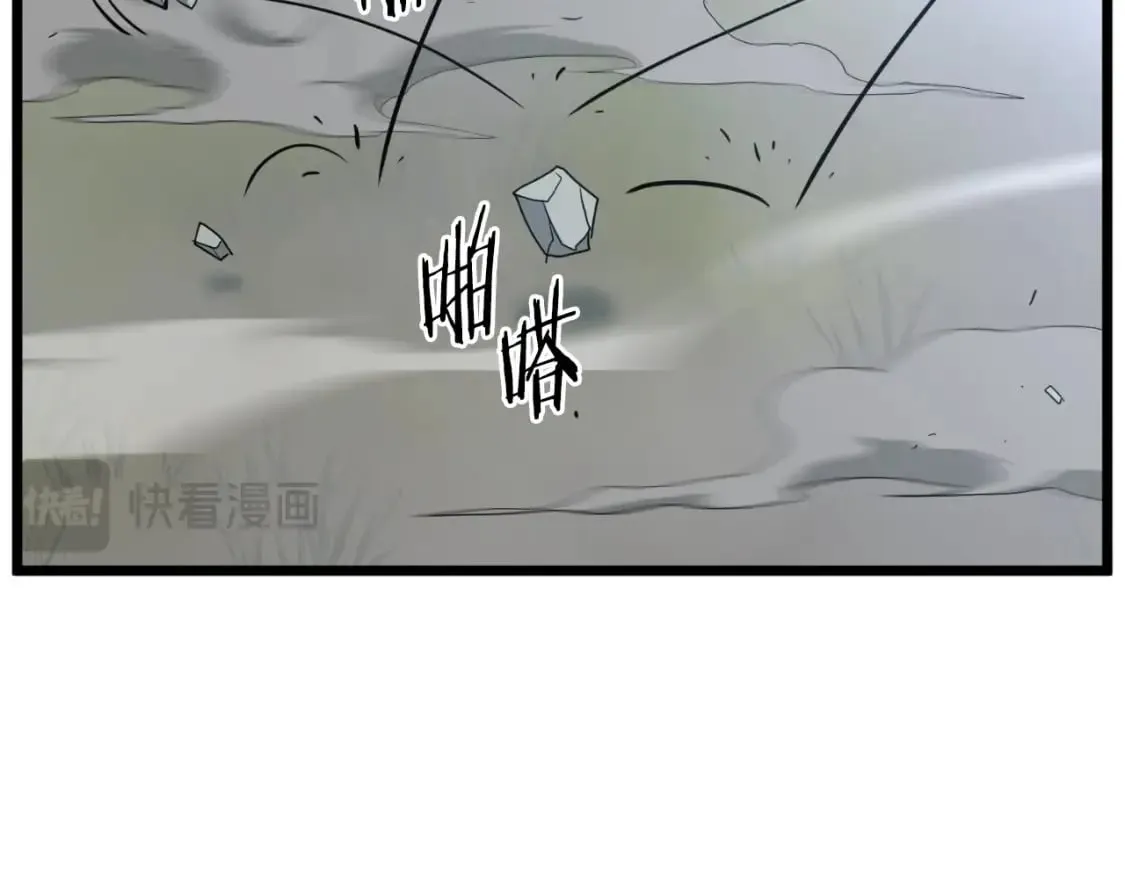 第162话 十王之二187