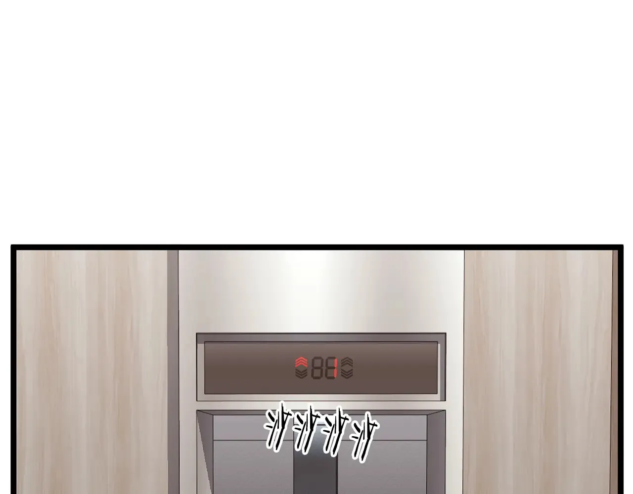 第191话-6 试试就逝世172