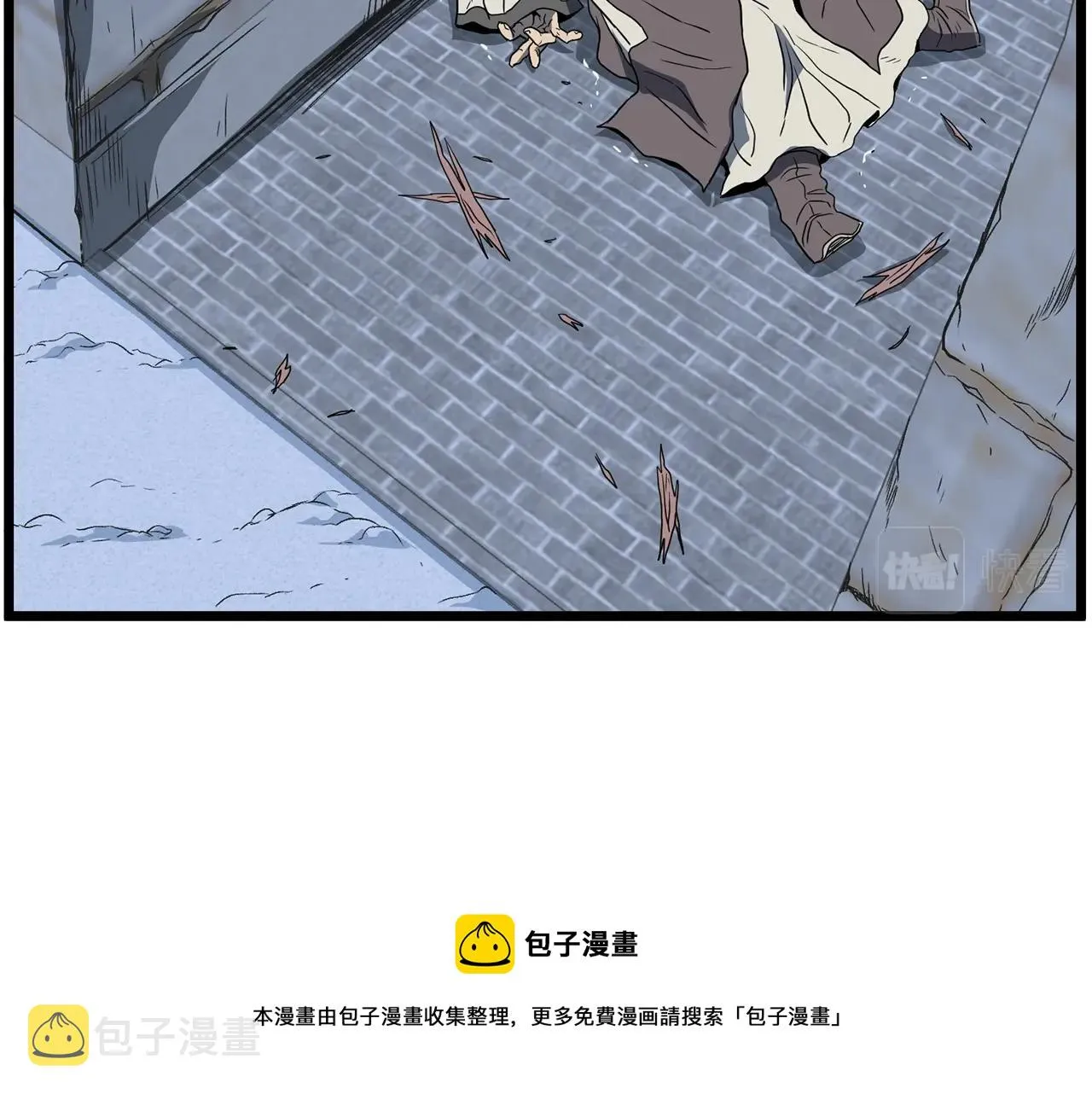 第82话 增援192
