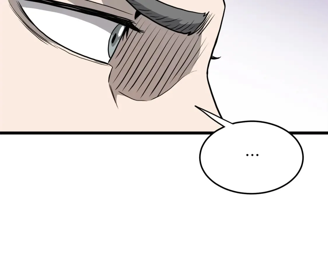 第139话 热搜时间171