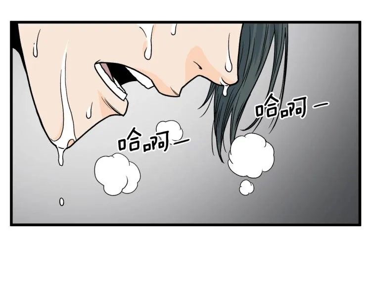 第3话教程任务111