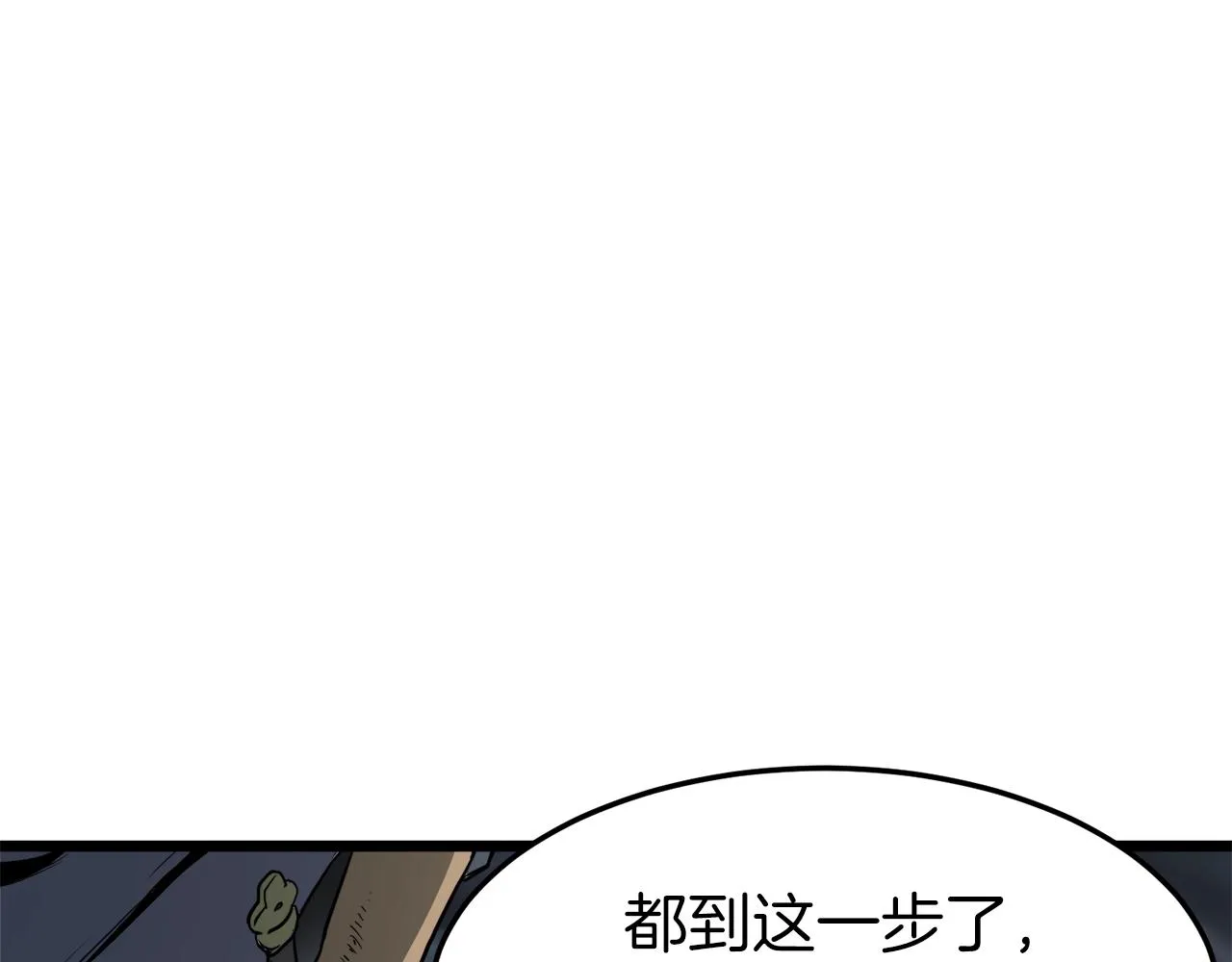 第56话 那个原因130