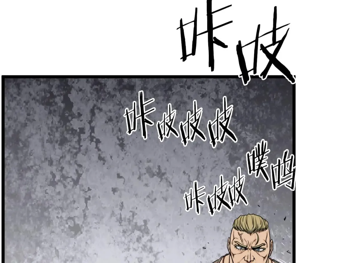 第162话 十王之二155