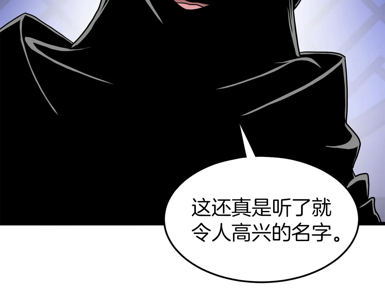 第77话 和月华一起53