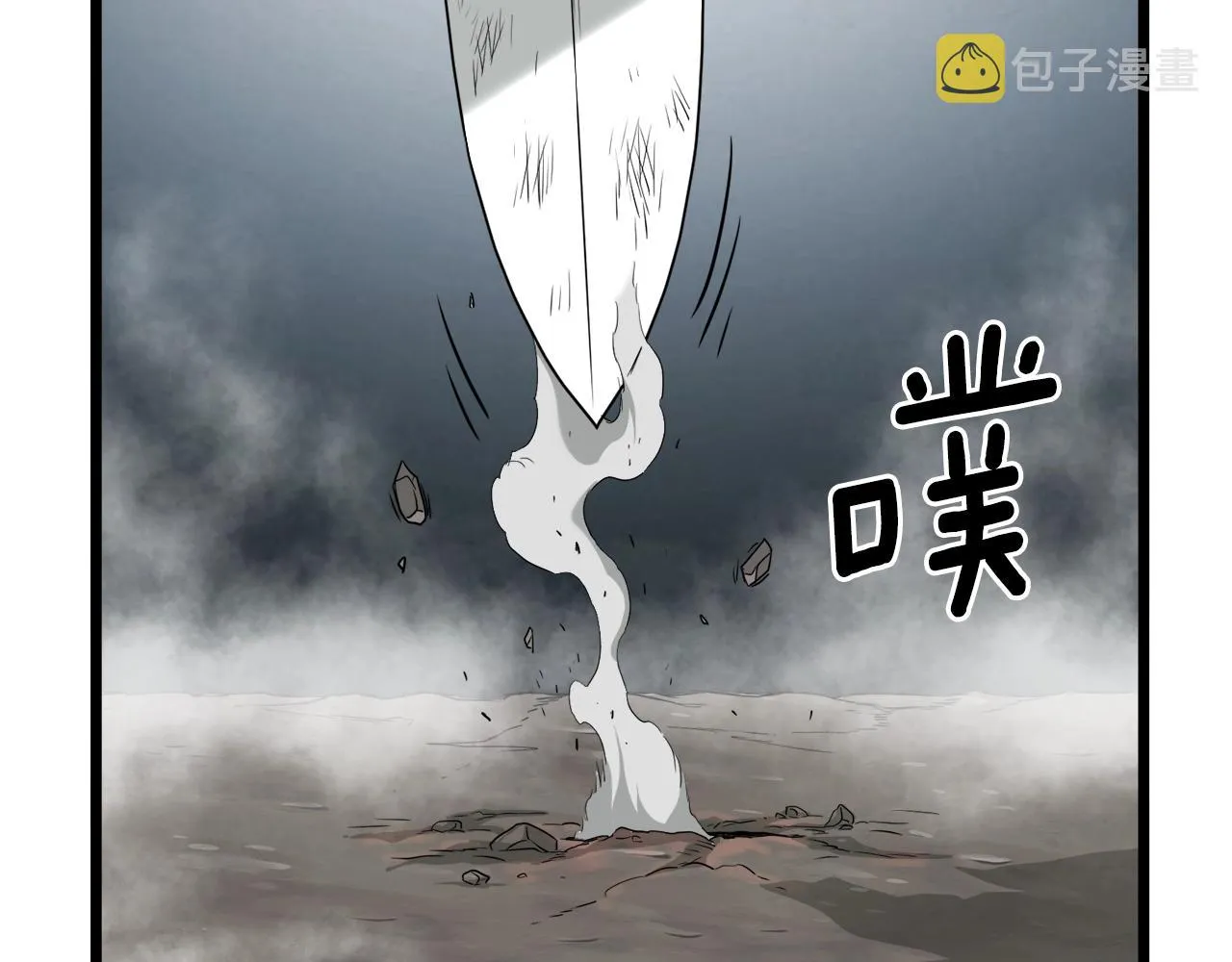第56话 那个原因144