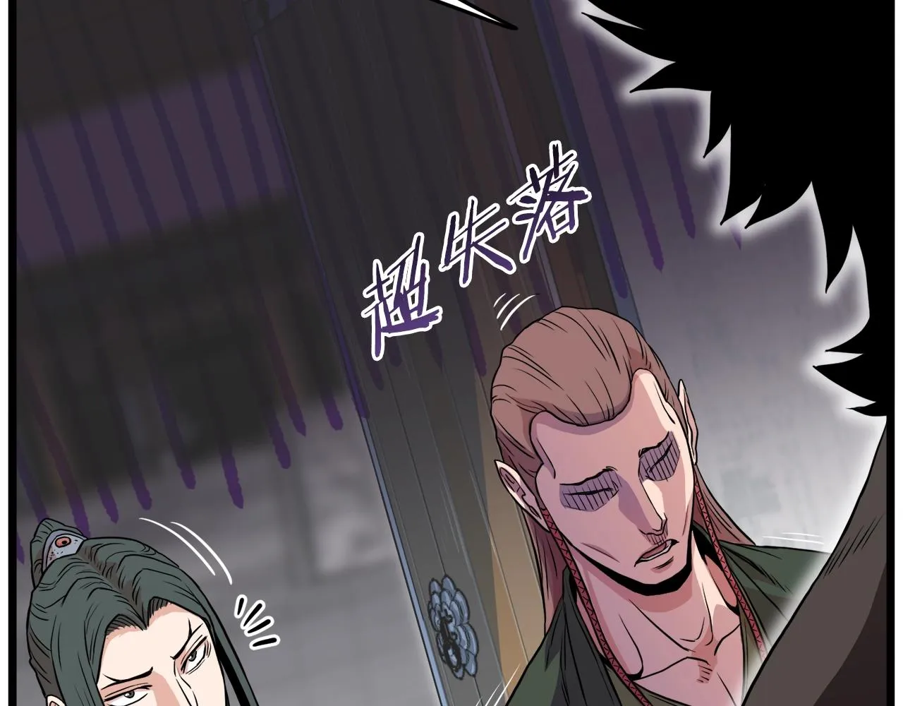 第101话 切磋106