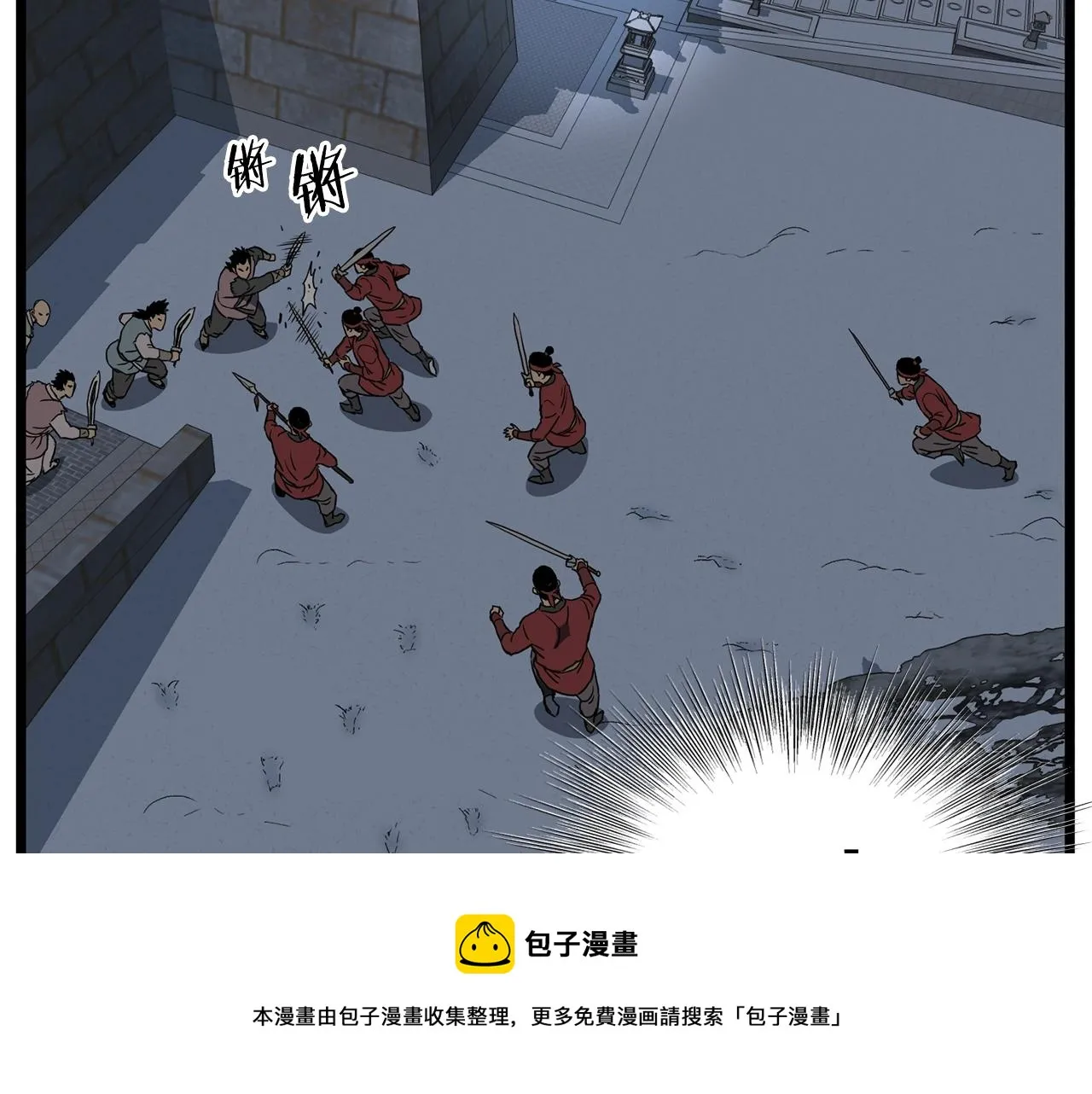 第82话 增援172