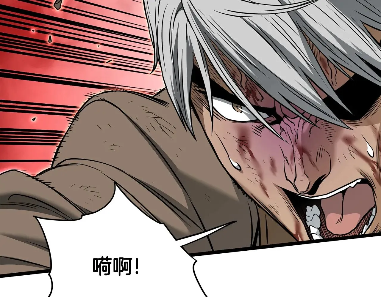 第193话 幕后登场197