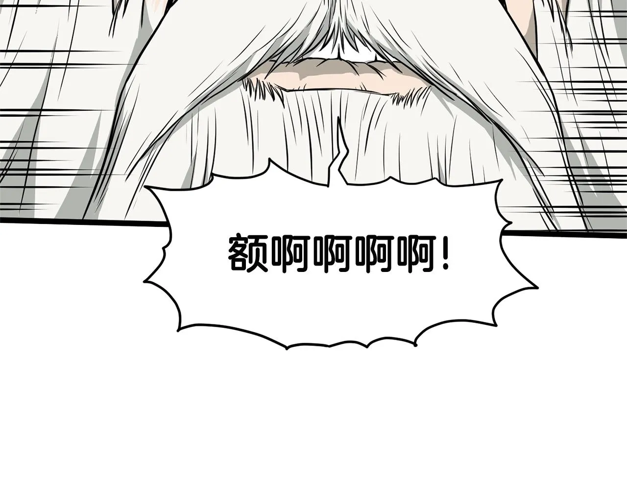 第55话 围杀166