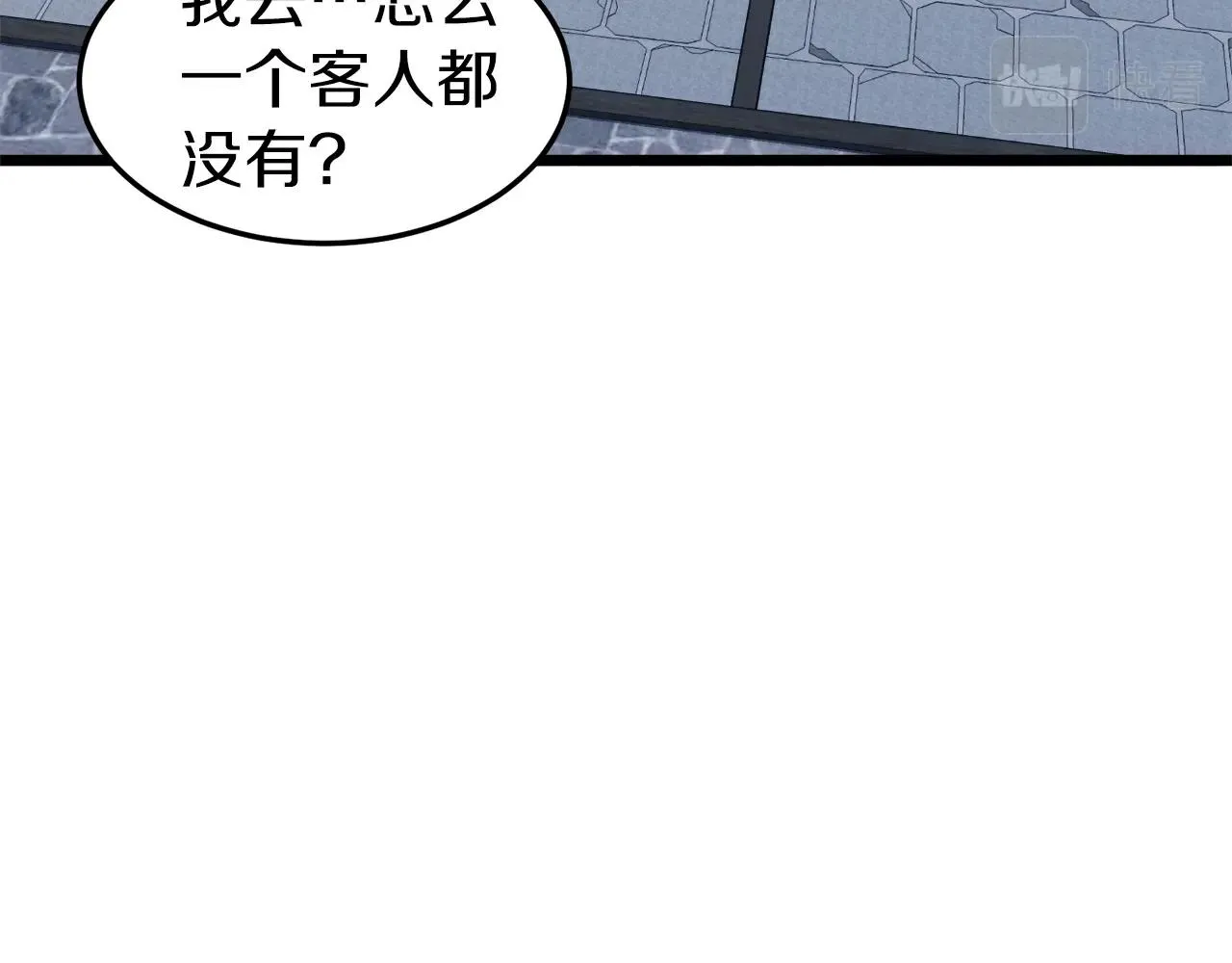第117话 新的风暴21